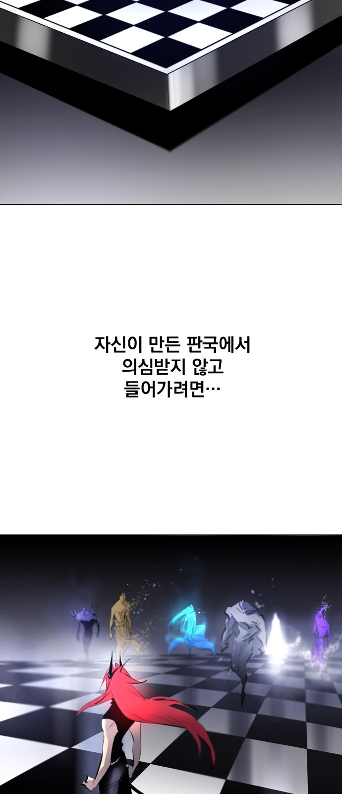 65 페이지
