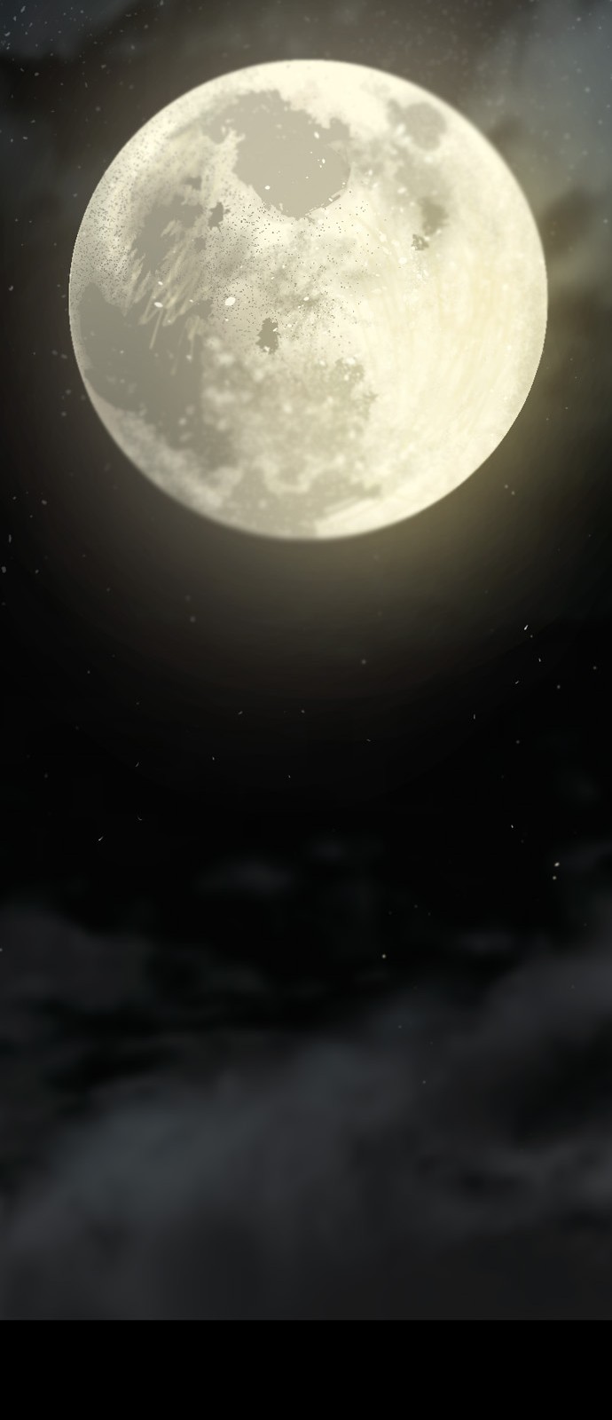 91 페이지