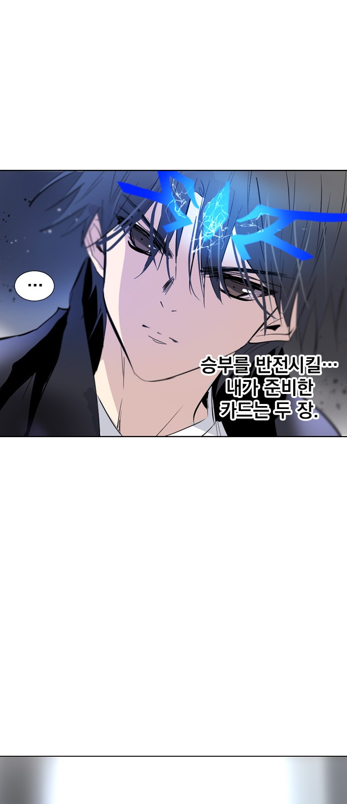 100 페이지