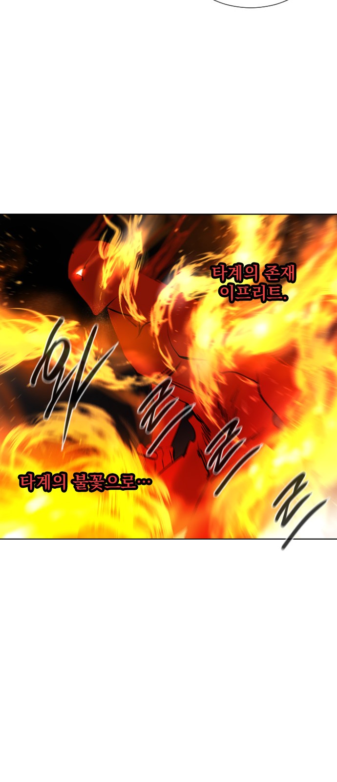 108 페이지