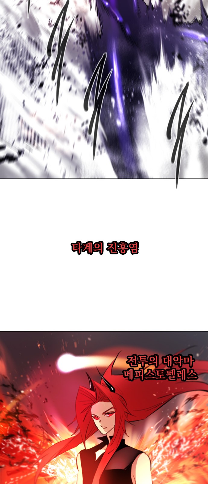 116 페이지