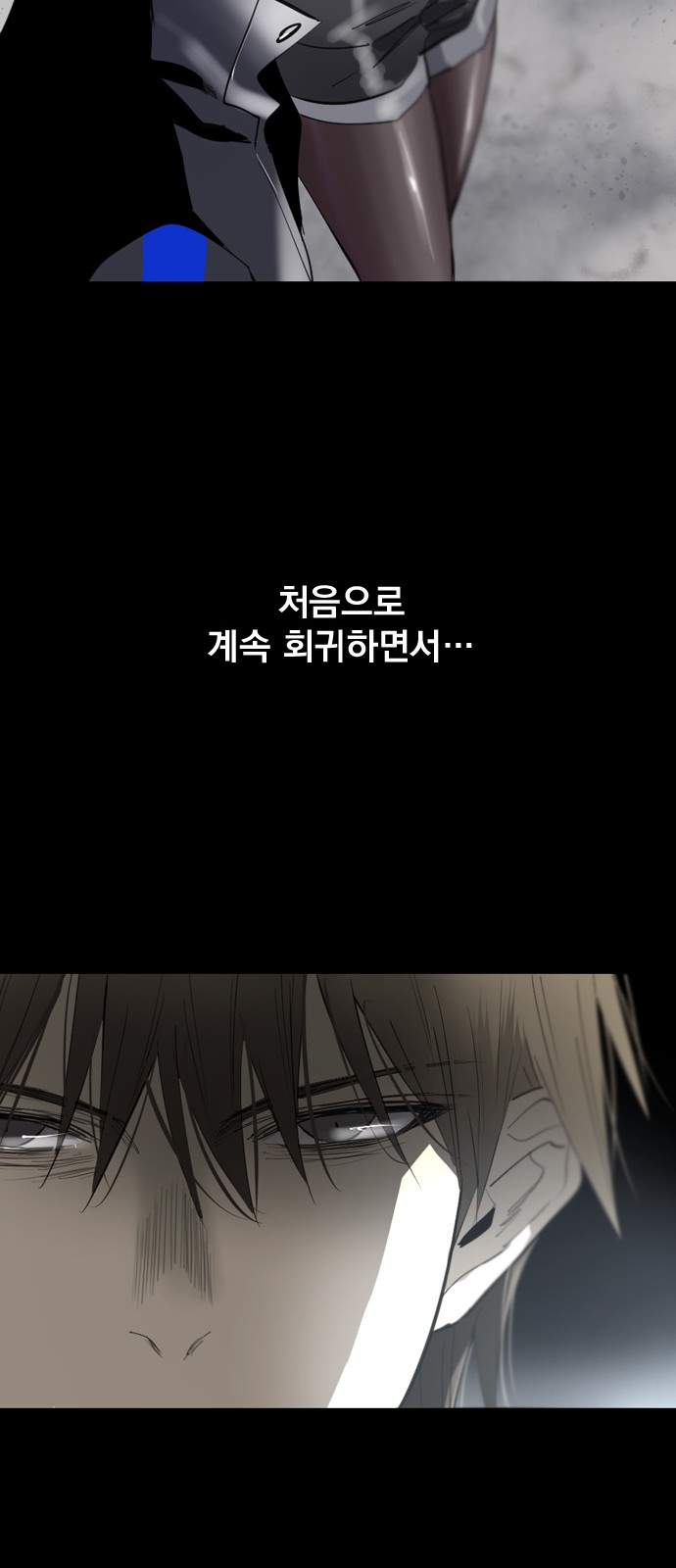 51 페이지