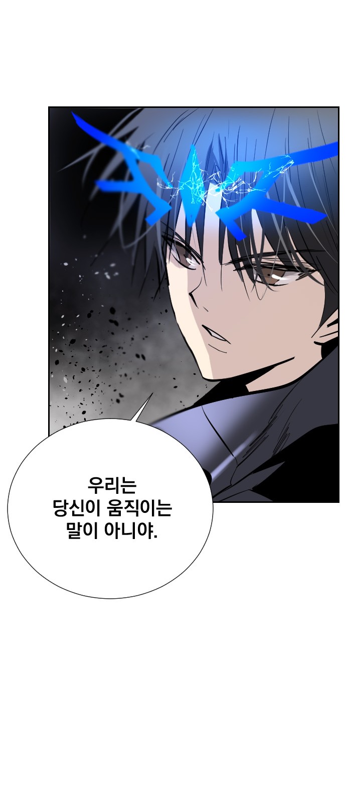 59 페이지