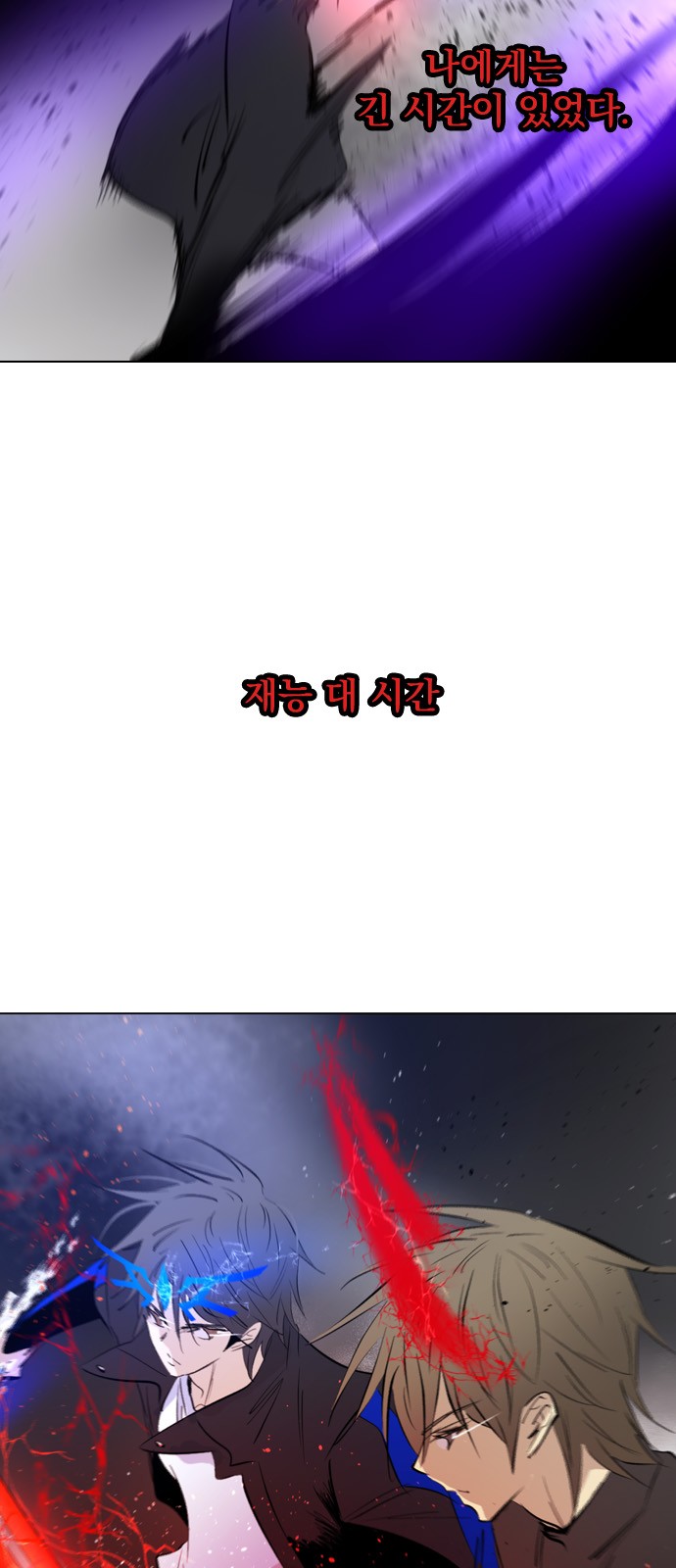 19 페이지