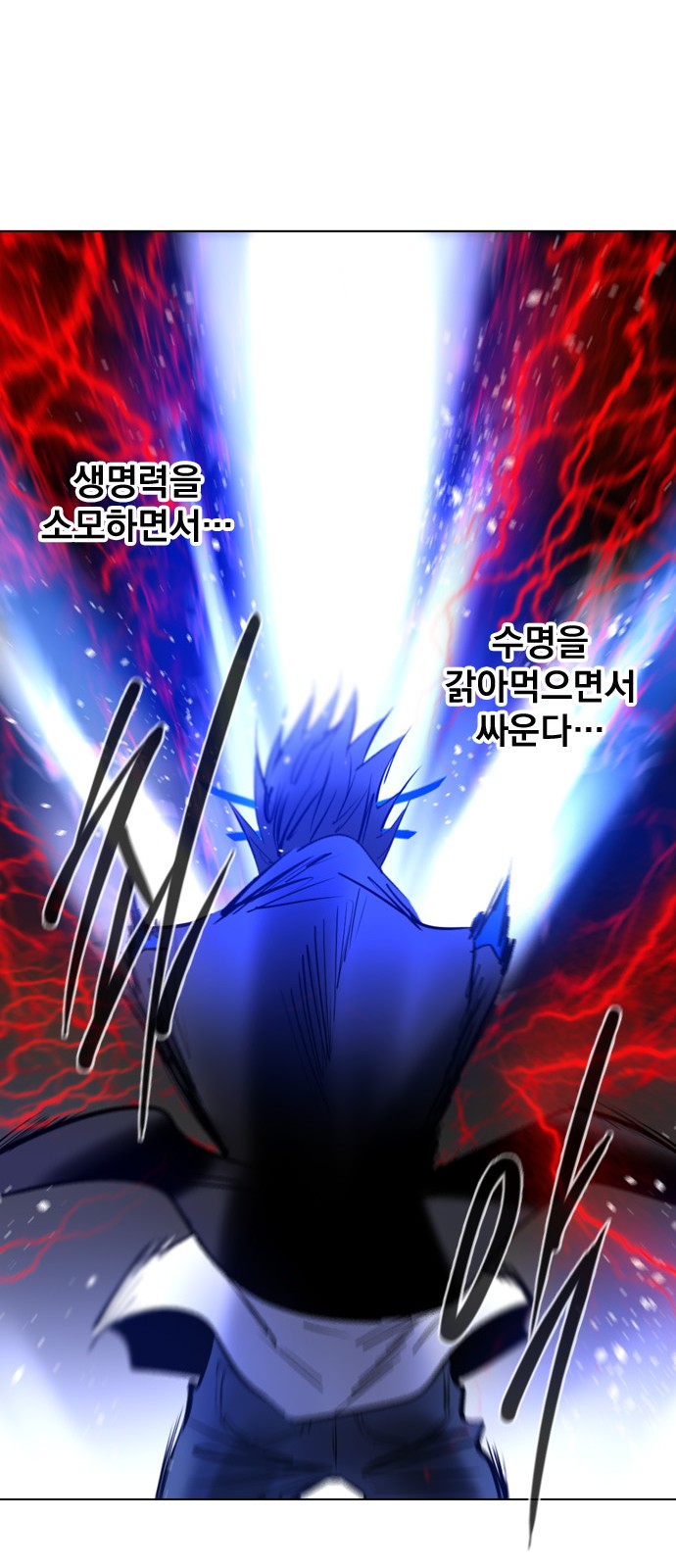 59 페이지