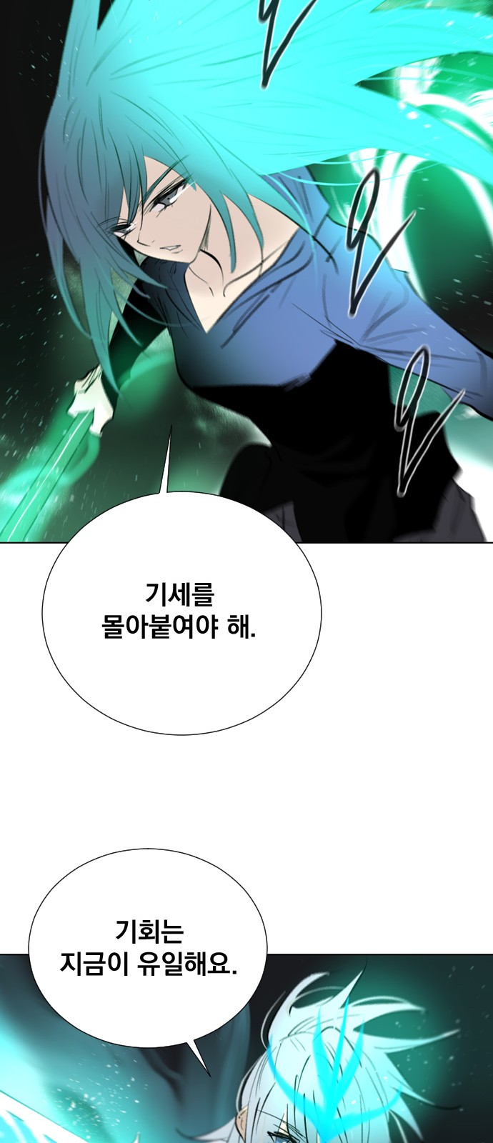 45 페이지