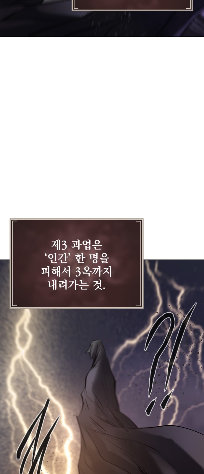 100 페이지