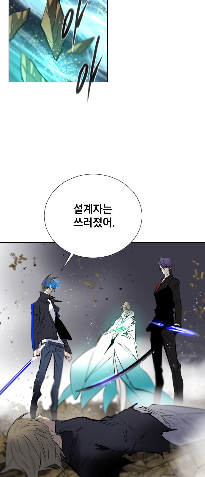 51 페이지