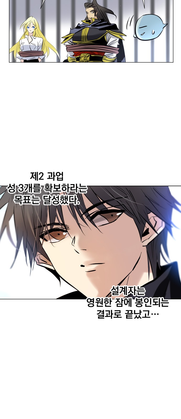 89 페이지