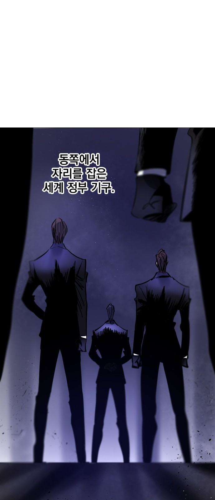 94 페이지