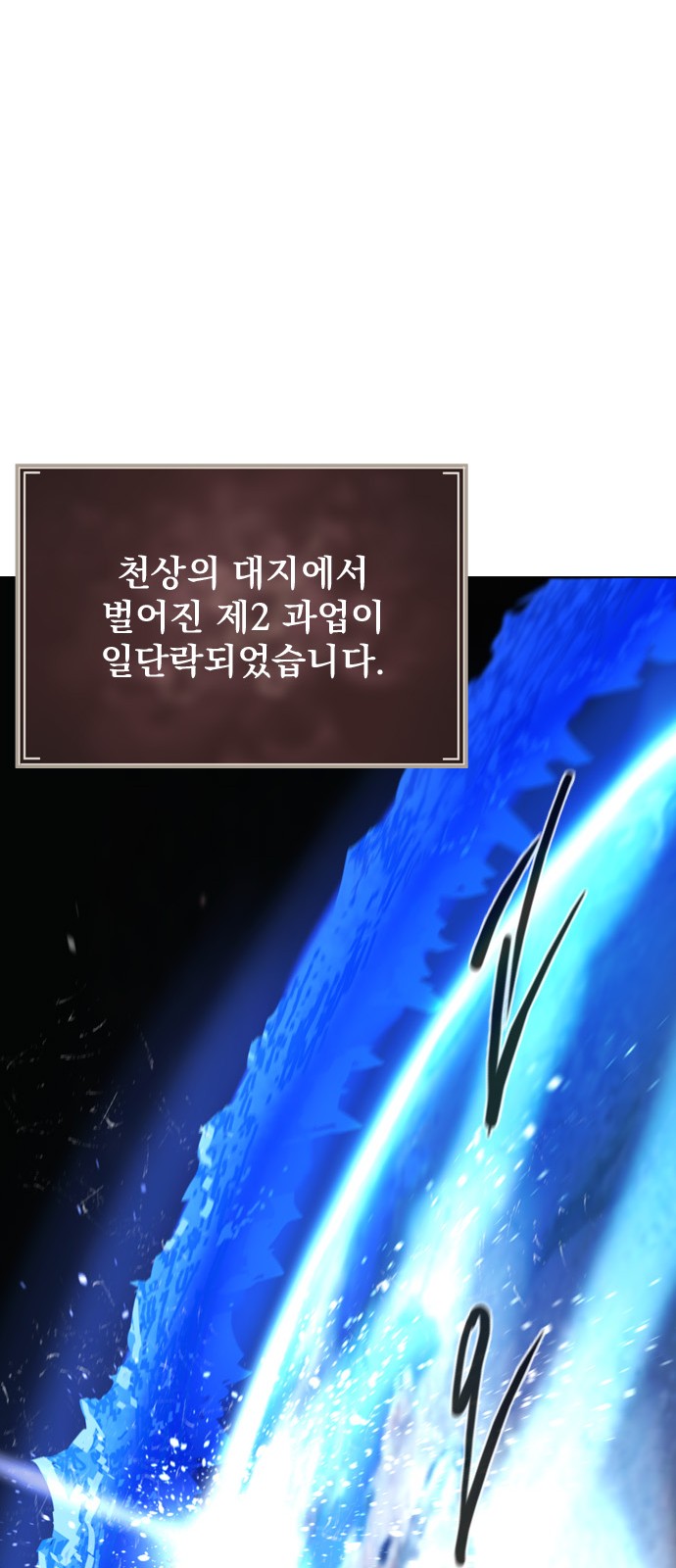 96 페이지