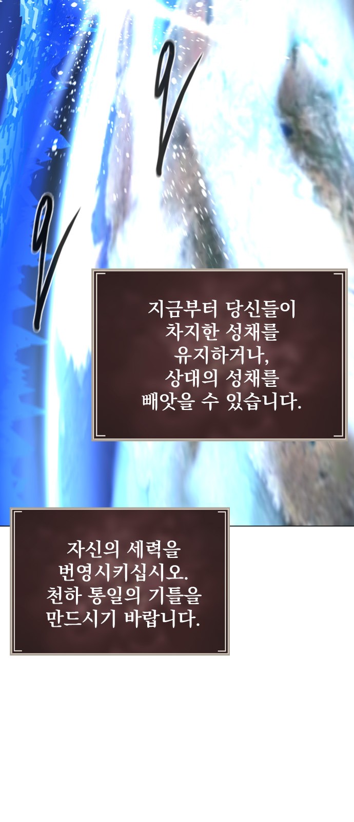97 페이지