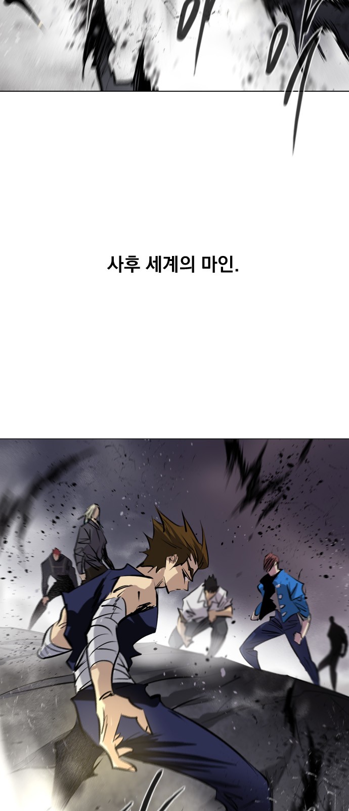12 페이지