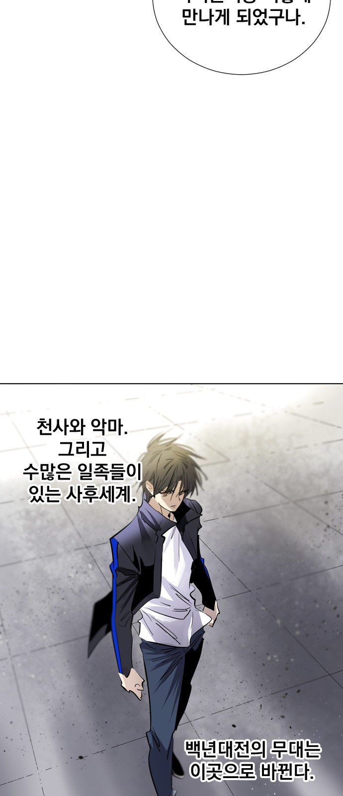 46 페이지