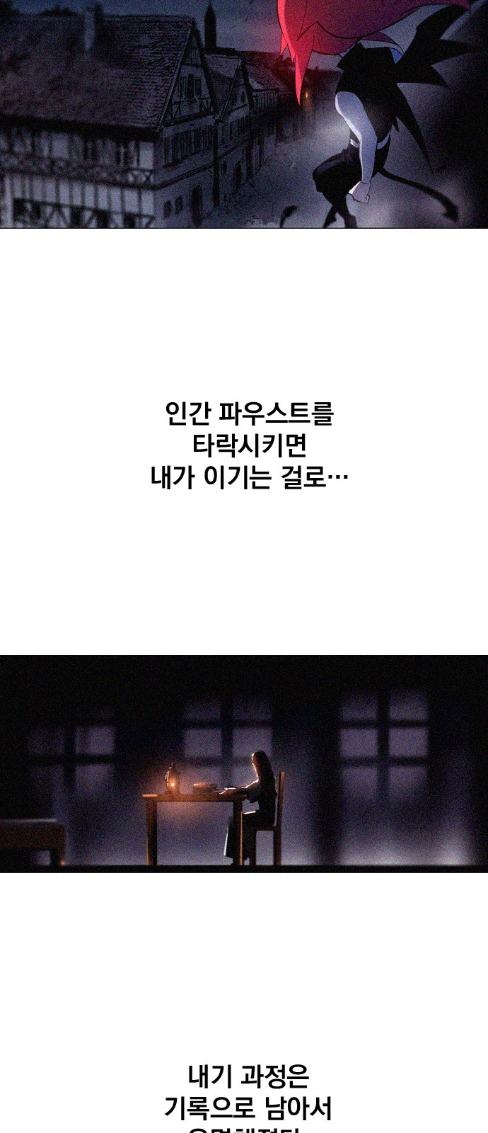 56 페이지