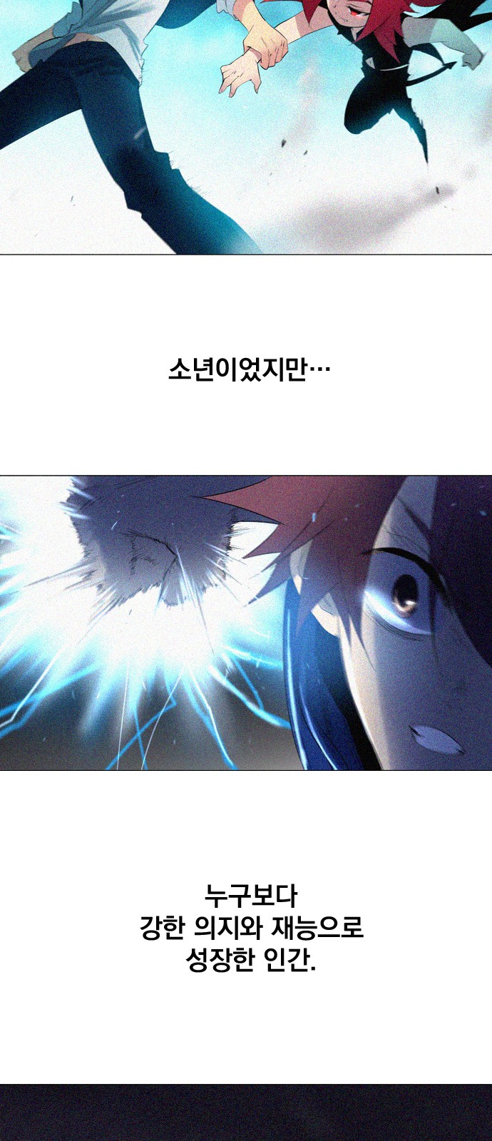 65 페이지