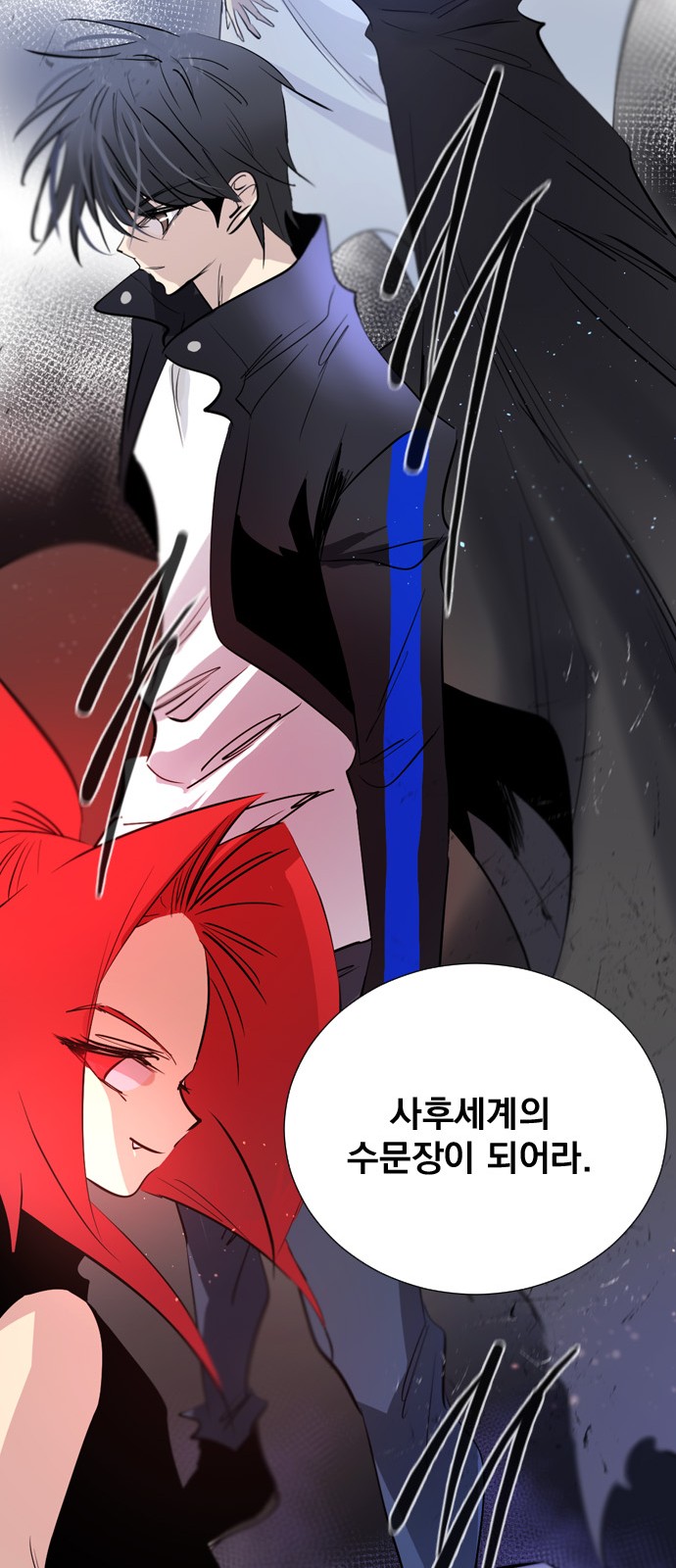 90 페이지