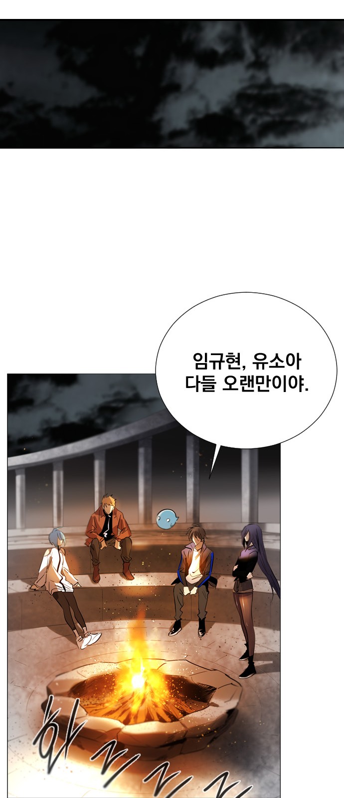 14 페이지