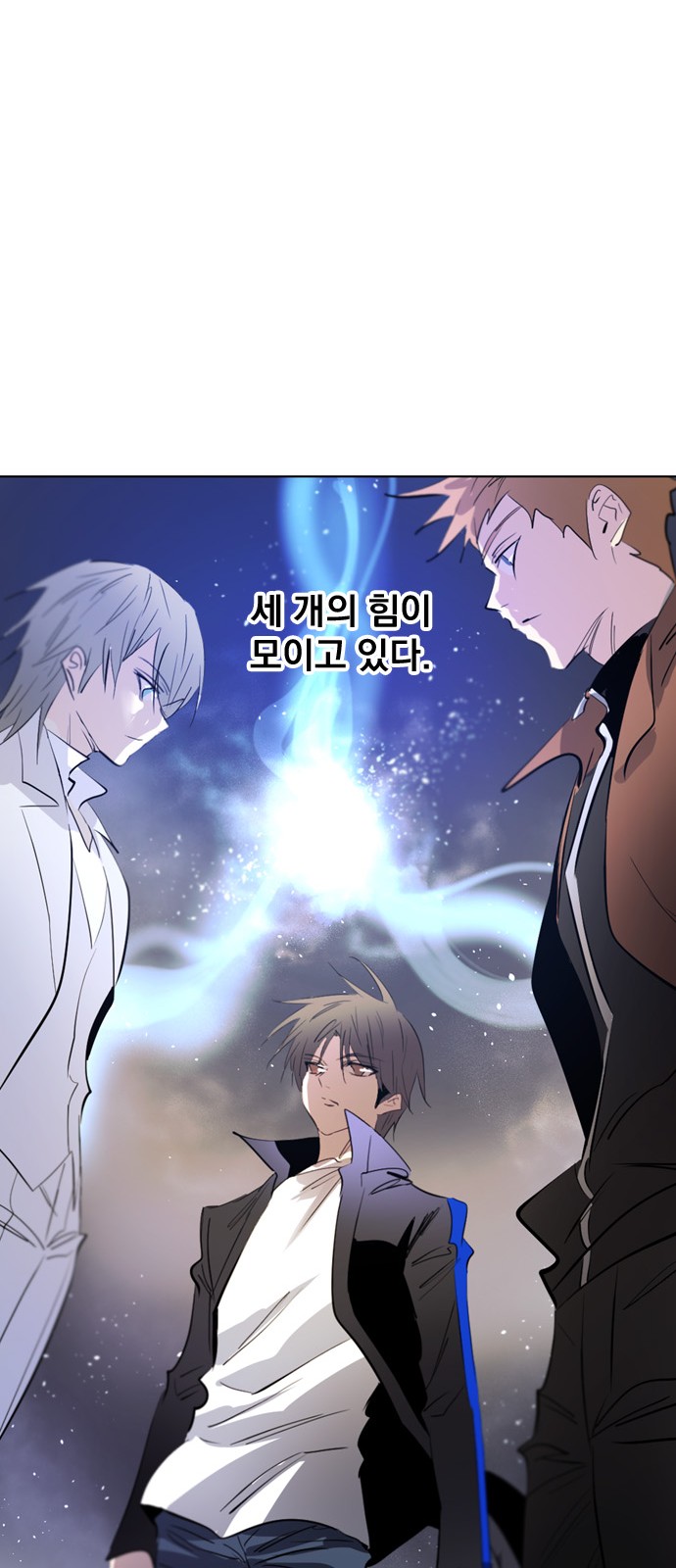 26 페이지