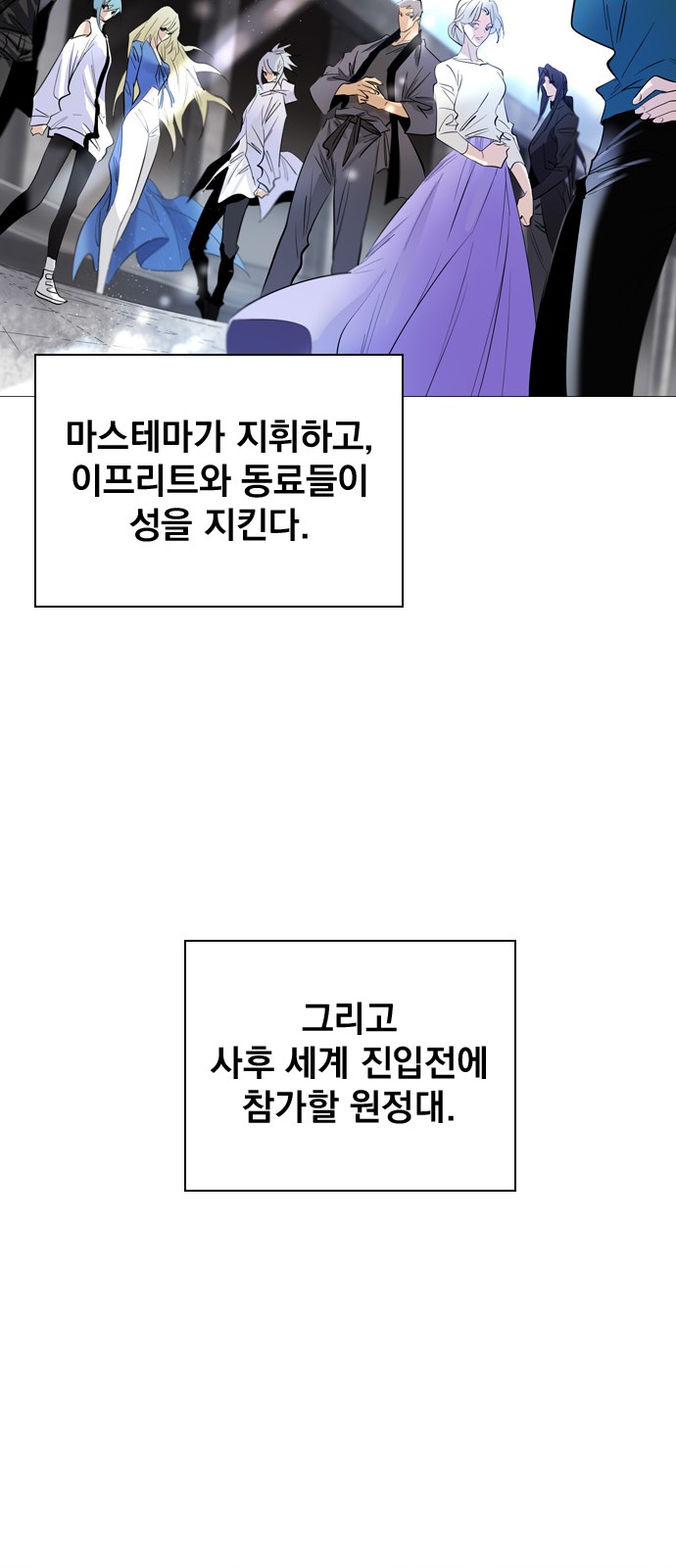 42 페이지