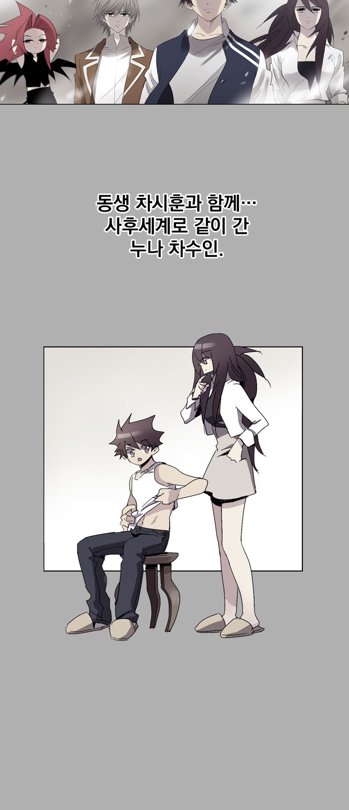 11 페이지