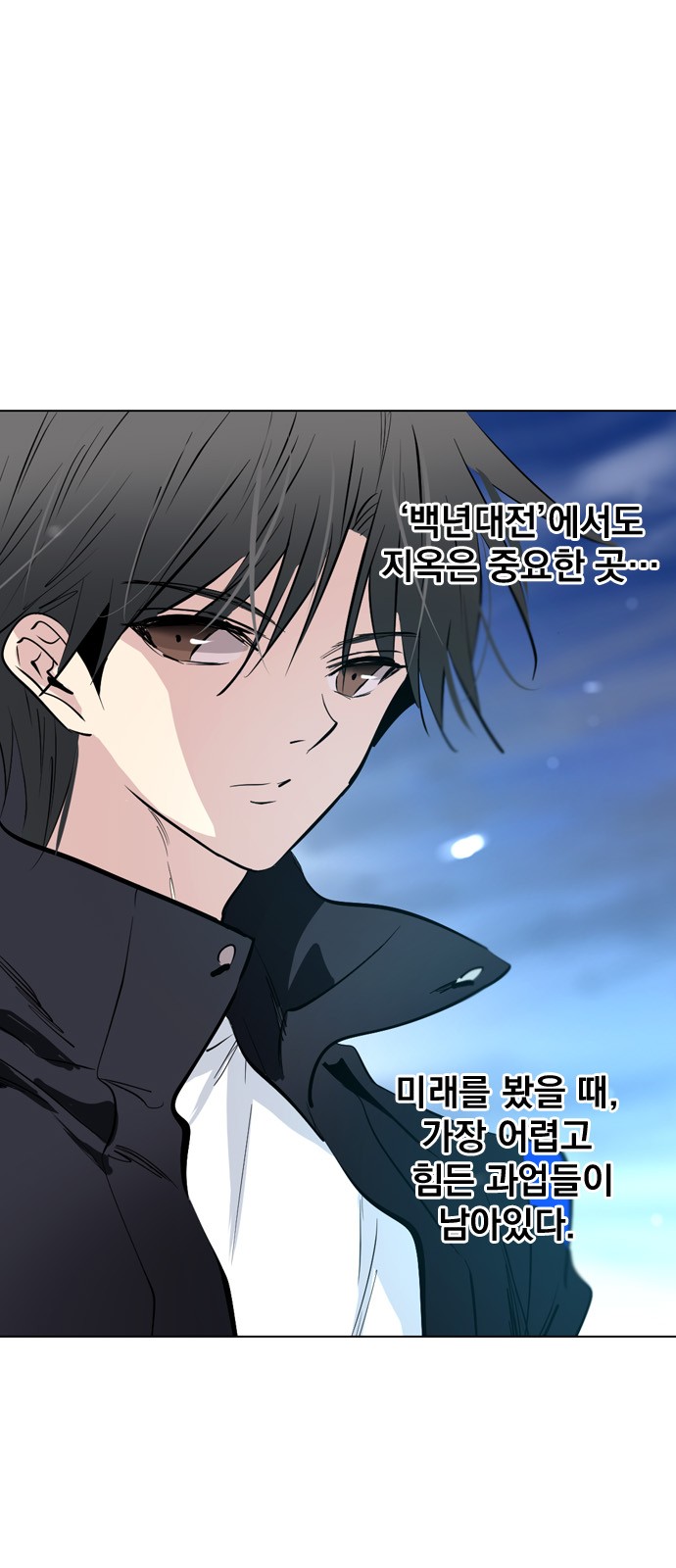 50 페이지