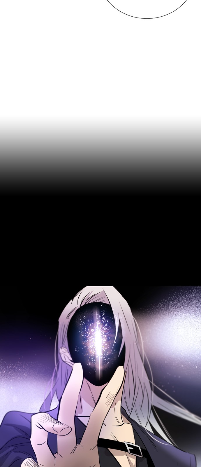 71 페이지