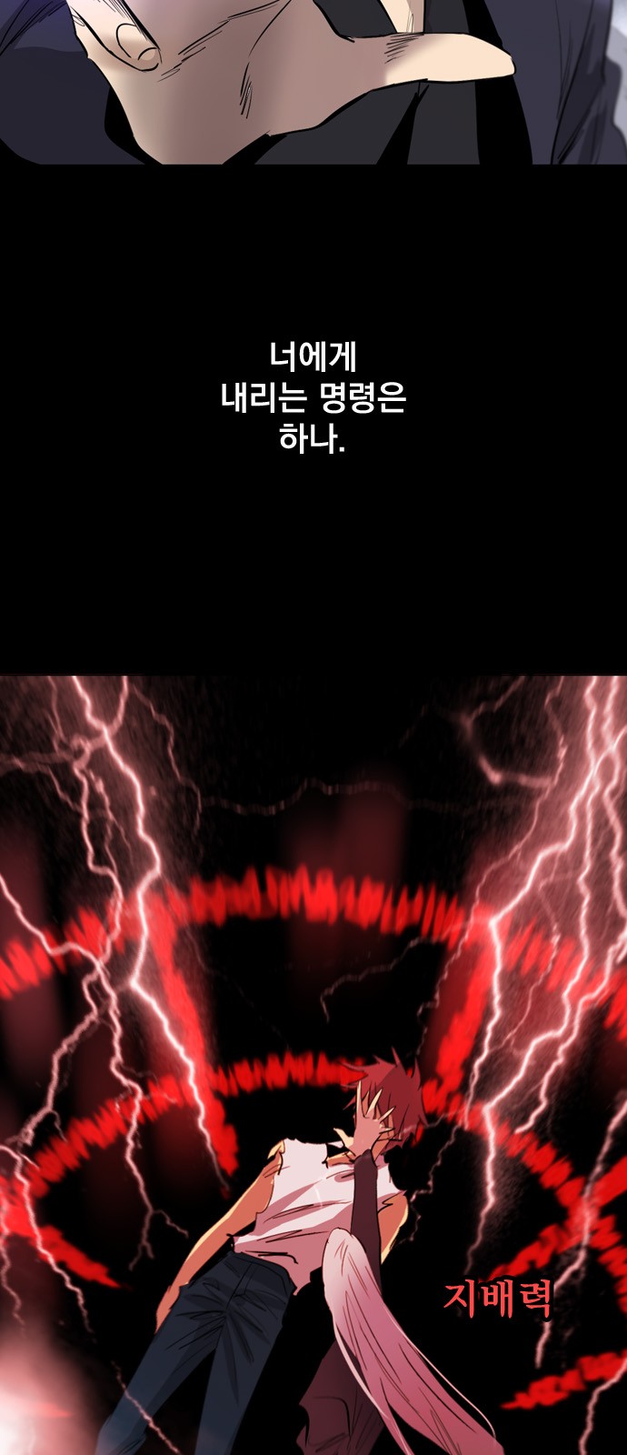 72 페이지