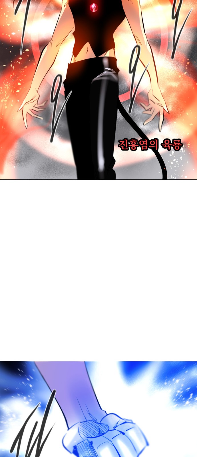76 페이지