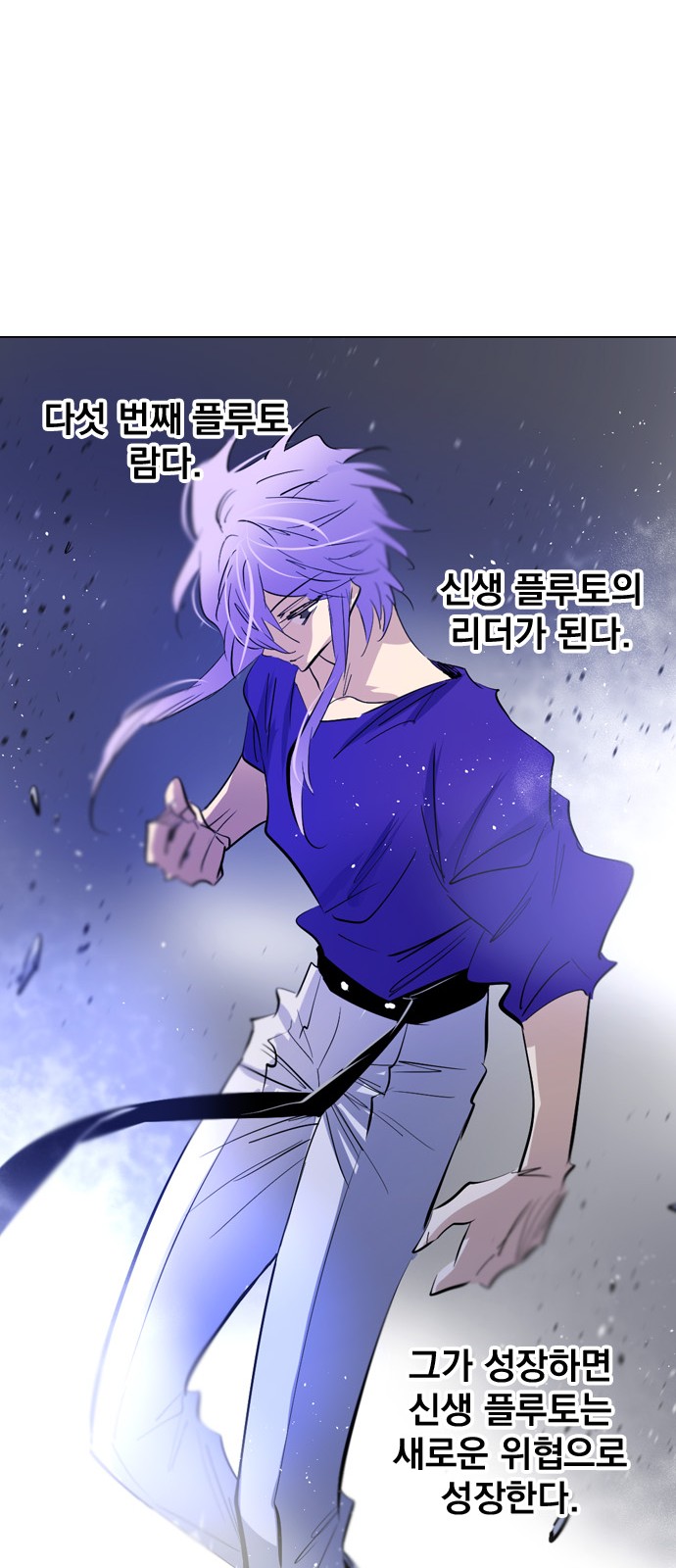 82 페이지