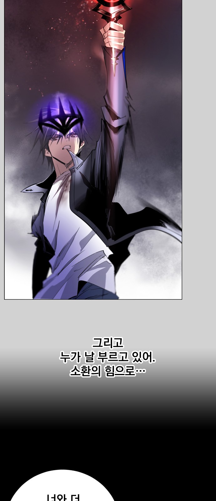 75 페이지