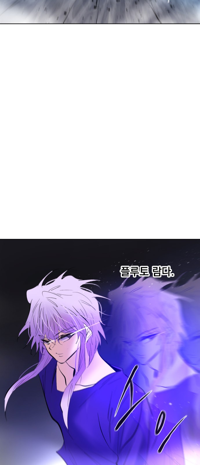 94 페이지