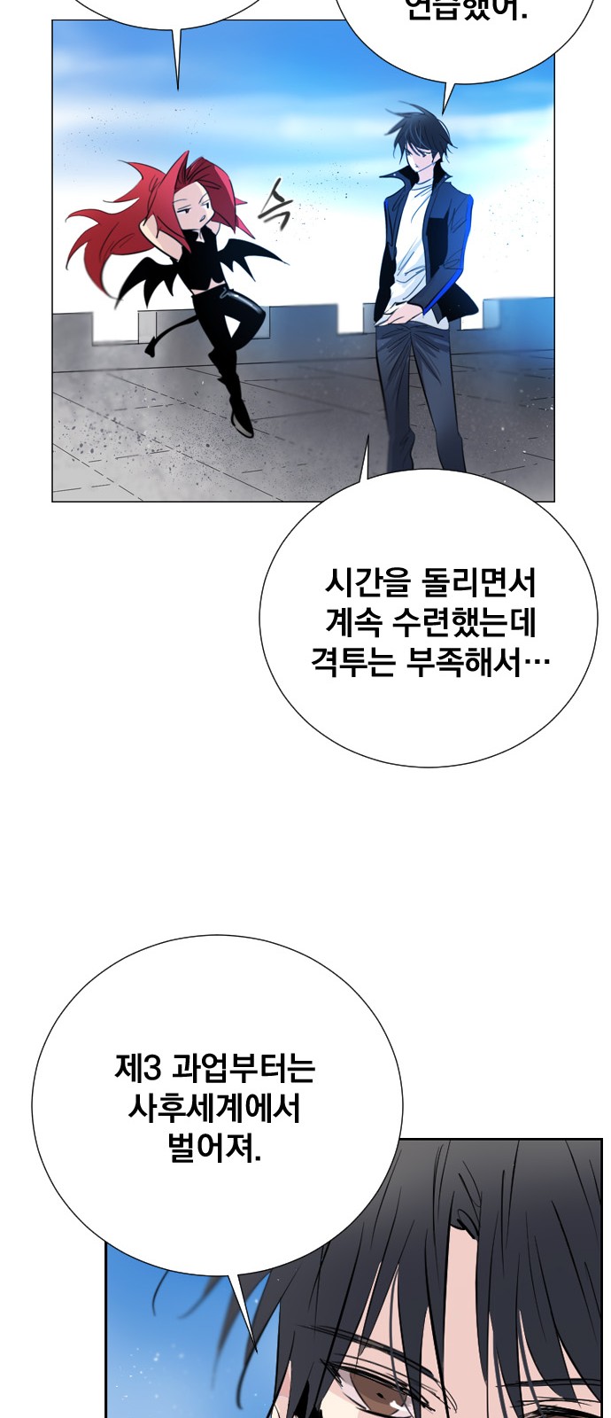 49 페이지
