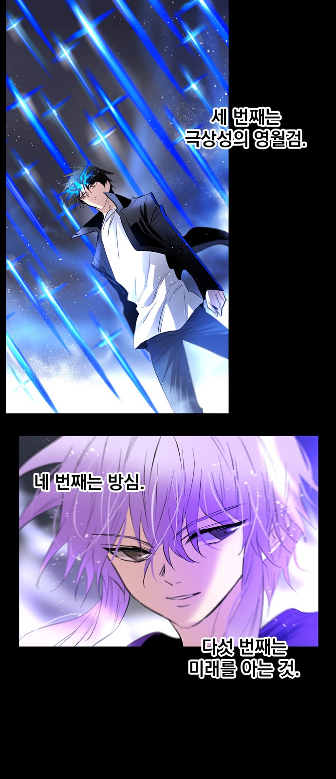 41 페이지