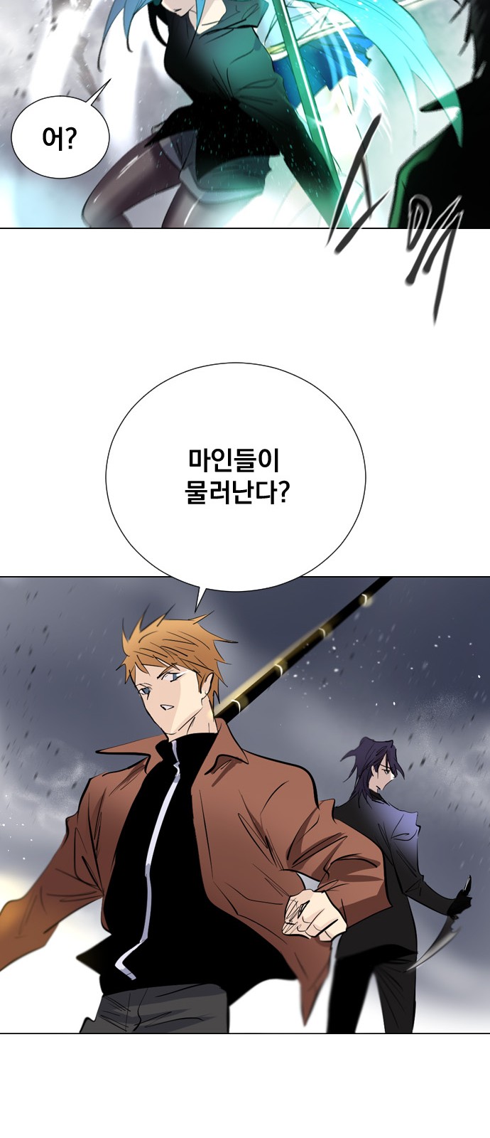 56 페이지