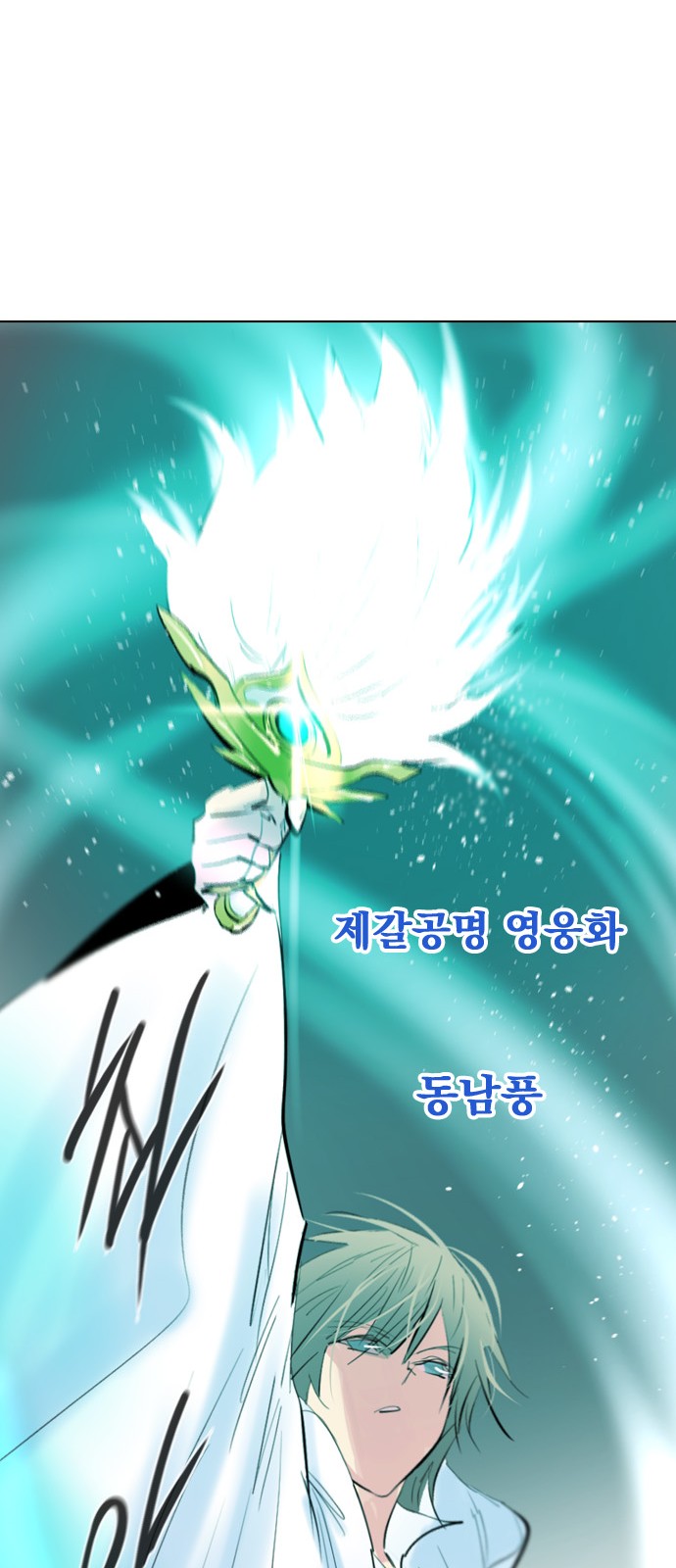 40 페이지