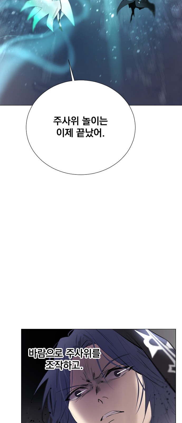 65 페이지