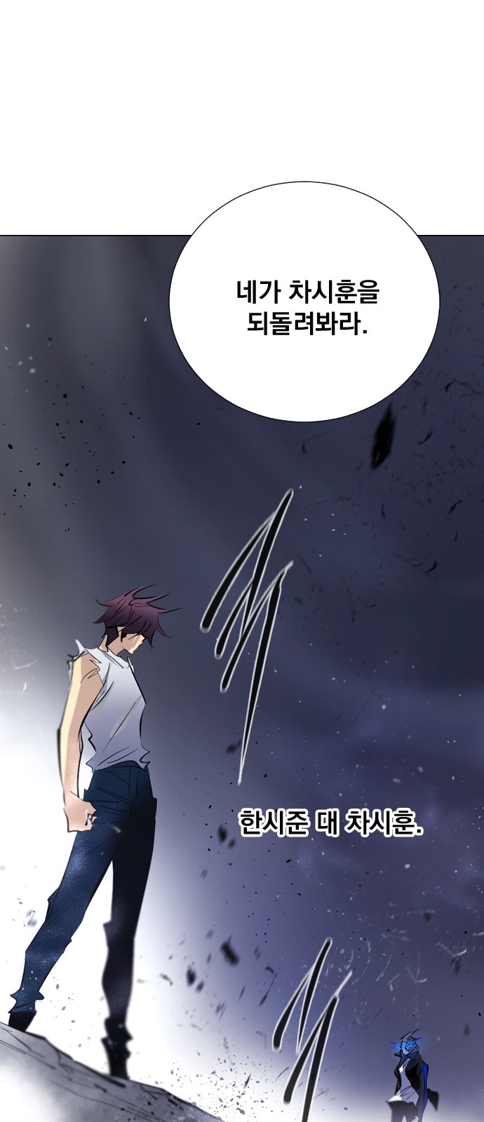 75 페이지