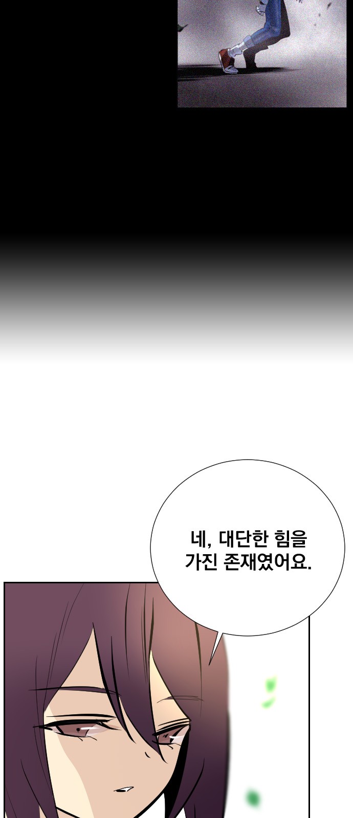 40 페이지