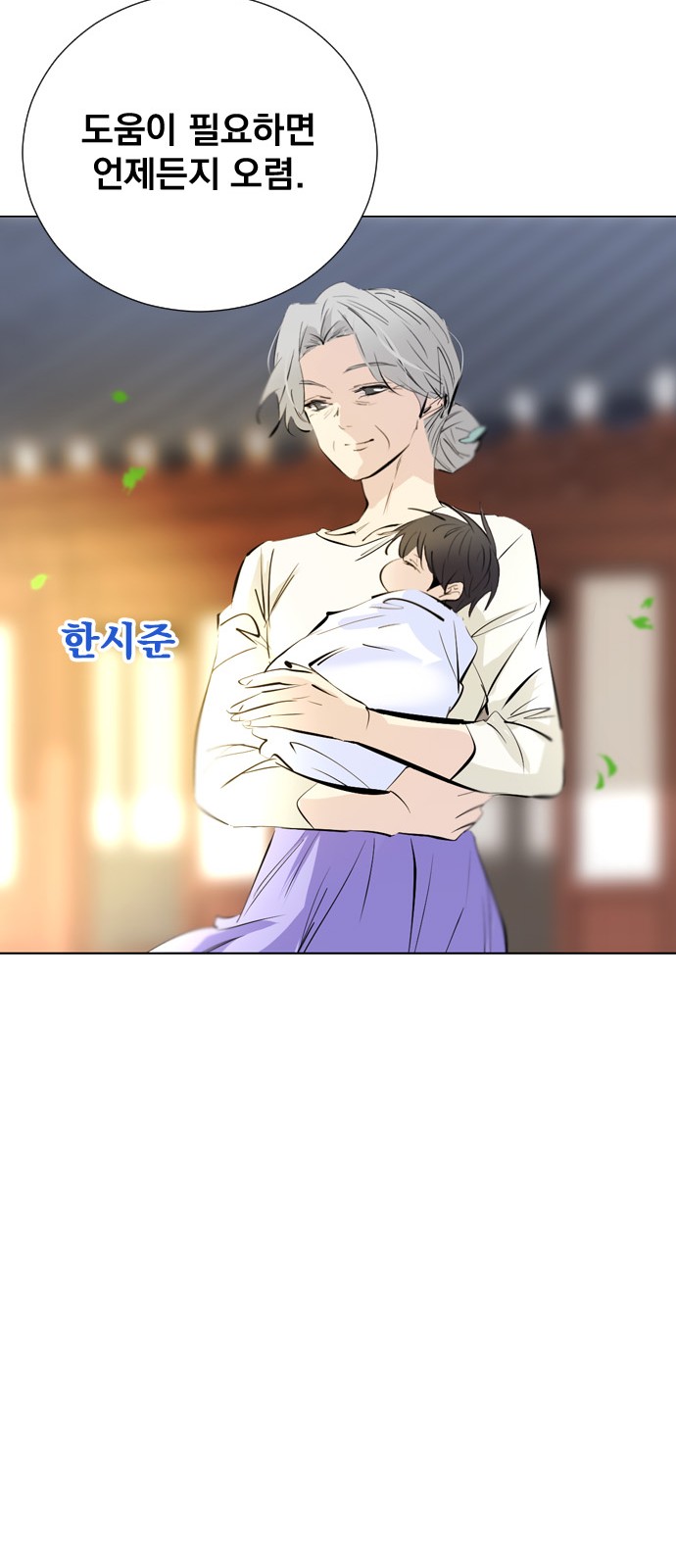 50 페이지