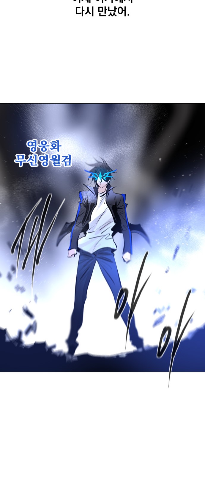 67 페이지