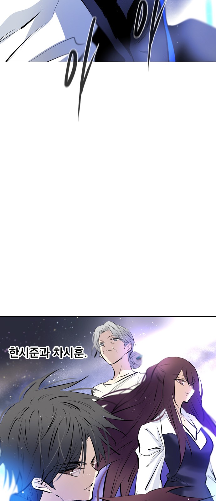 70 페이지