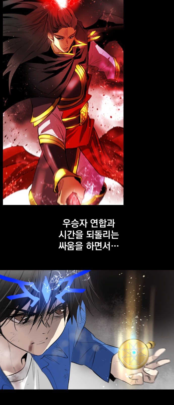 30 페이지