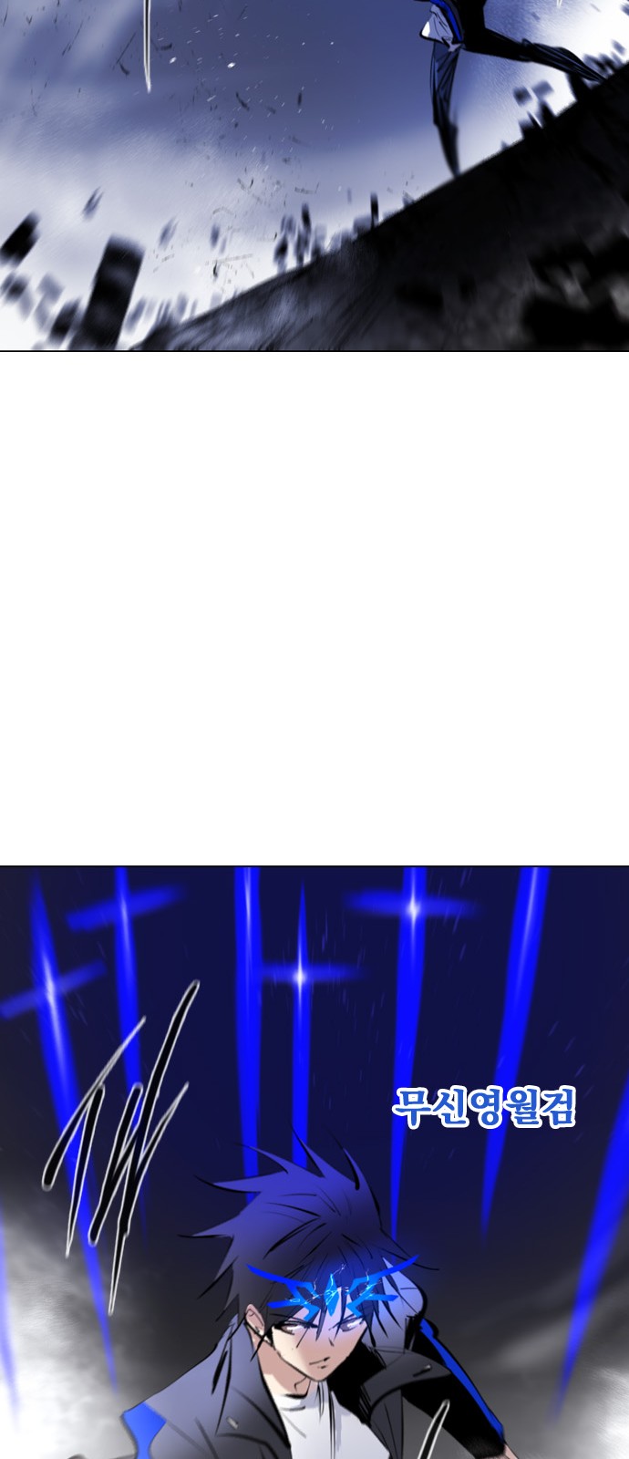 51 페이지