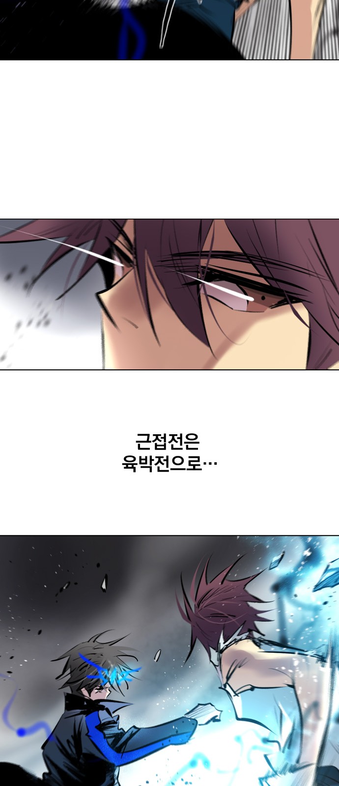 25 페이지