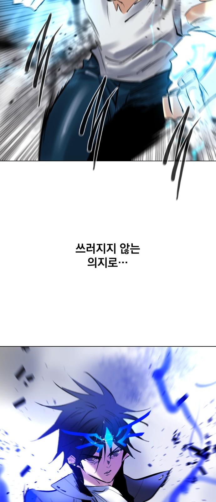 32 페이지