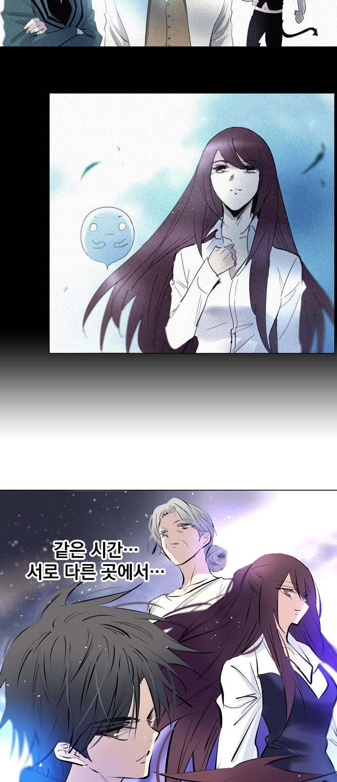 48 페이지