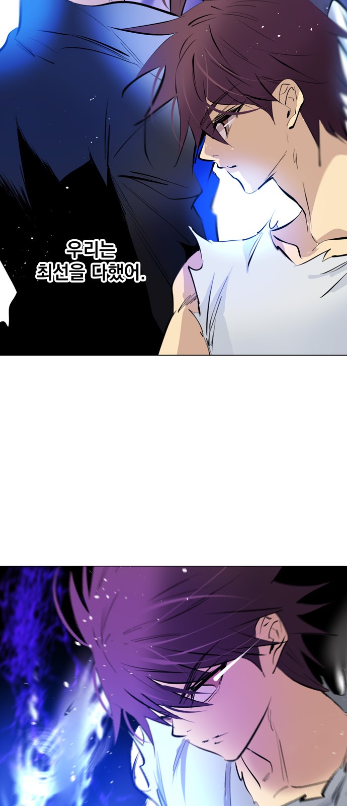 49 페이지