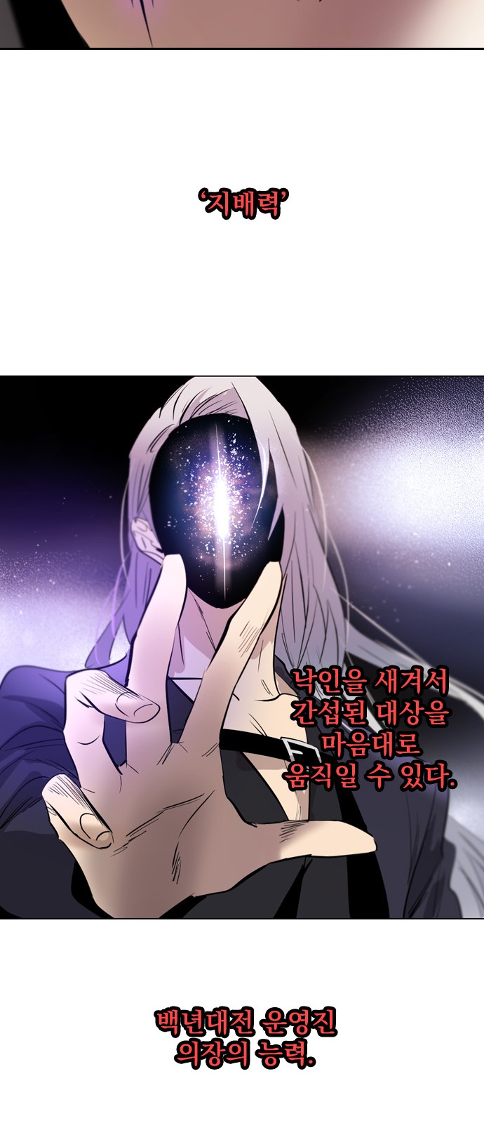 65 페이지