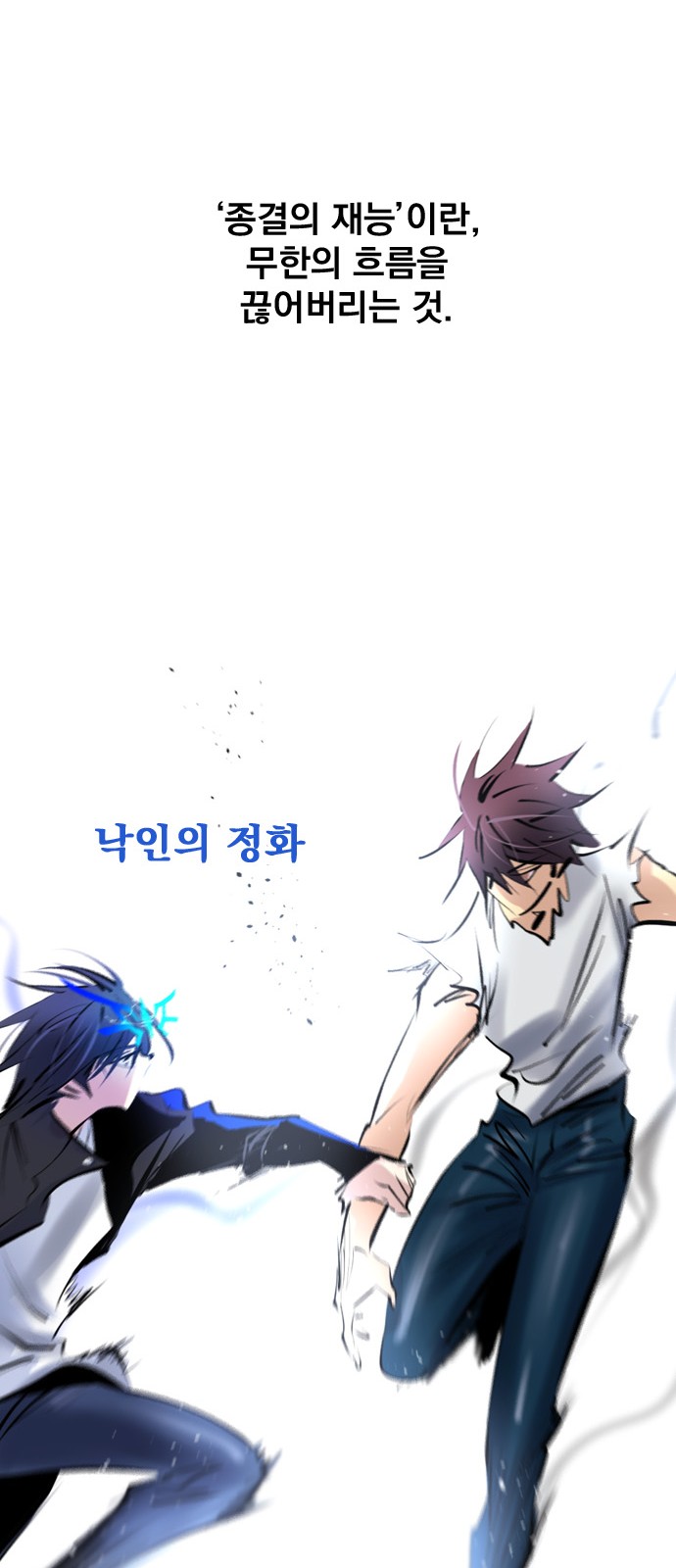 72 페이지